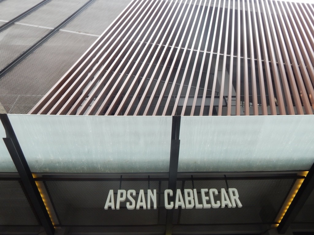 Apsan Cablecar