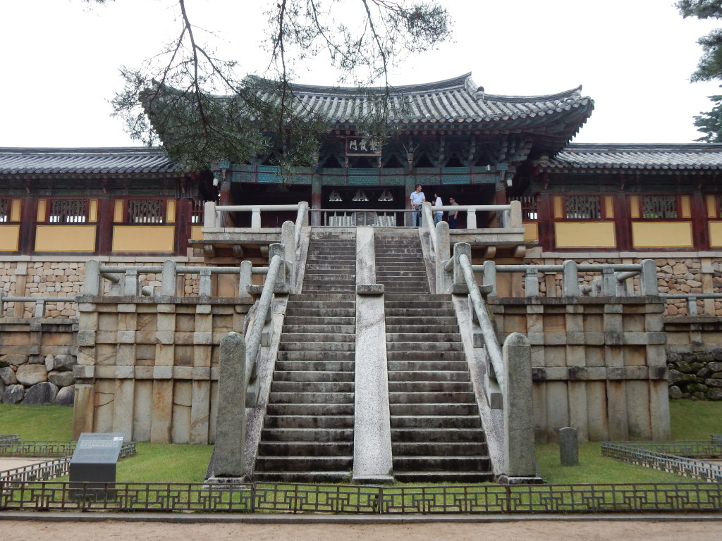 Bulguksa Temple Gyeongju
